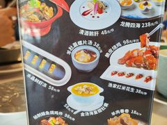 -鹭江潮餐厅•福建菜(鹭江佲家酒店)