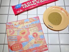 -碌碌发·东南亚风味烧烤档(体育西店)