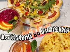 -必胜客(时代广场店)