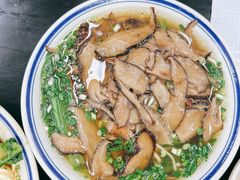 口蘑面-万三面馆(青龙正街太古里店)