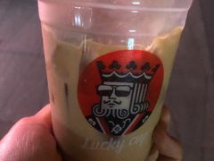 -幸运咖(思源学院店)