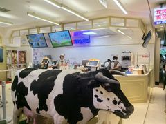 -红星前进面包牛奶公司(君太店)