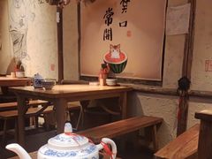 -泥糊破店小酒馆·团建聚餐(南京西路店)