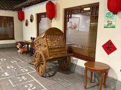 -小时候文化餐厅(盘山店)