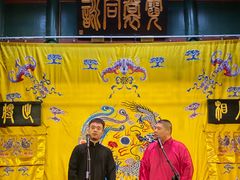 -北京湖广会馆