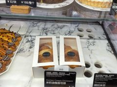 -WHEAT&BAKER-麥(凯德来福士店)