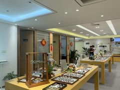 -Eziwish眼镜·蔡司授权店