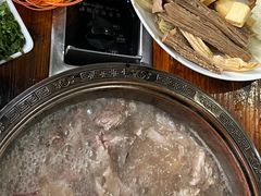 -冰煮羊(山水小区店)