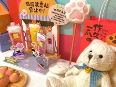 -大悦城(沈阳中街店)