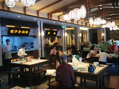 -春发生饭店·非遗(南院门店)