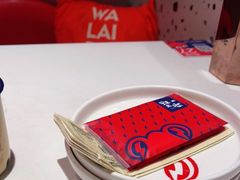 -蛙来哒(方圆荟店)