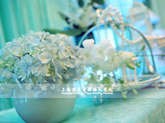 上海浪漫爱都婚礼策划-天平宾馆