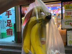 -PAGODA百果园(深圳天琴阁店)