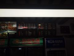 -东方削面(迎泽街店)