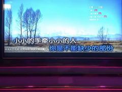 -AGOGO HOUSE KTV(东街店)