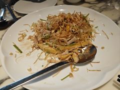 -遇外滩(BFC外滩金融中心店)