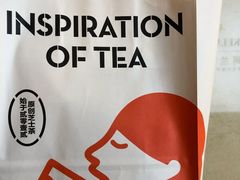 -喜茶(佛山南海万科广场店)