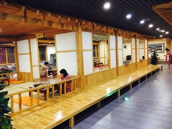 新海金刚洗浴(聚隆店)
