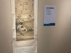 -旅顺博物馆