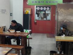 -王菊美食街·王菊面馆(总店)