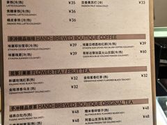 -小西家作(富力爱丁堡店)
