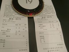 -喜茶(深圳东门1234店)