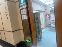 -深圳富茂格伦菲尔口腔门诊部(龙华清湖总院)
