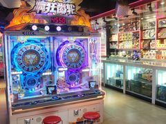 -环游嘉年华(广州-天河城店)