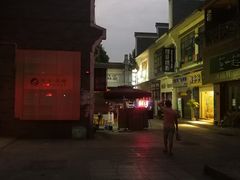 -汴河街