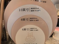 -蜜思琪蛋糕(民生路店)