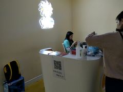 -金砾教育培训(宝山校区)