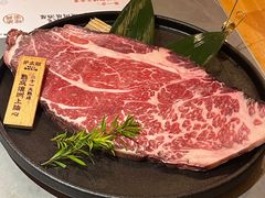 -炉太郎日式烧肉店(华贸店)