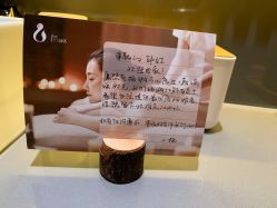 -栖SPA·ONDA ·海菲秀·皑皑科技美肤中心