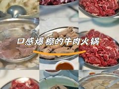 -菜忠潮州牛肉店(岗厦店)