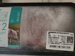-盒马鲜生(189购物中心店)