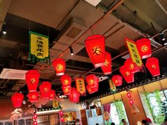 大堂-农耕记·湖南土菜(halo广场店)