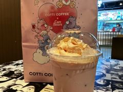 -库迪咖啡(金中环商务大厦店)