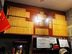 -杨裕兴(岳麓山店)