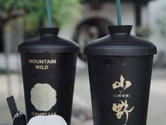 -仙雨林·奶茶鲜果茶(书院巷店)