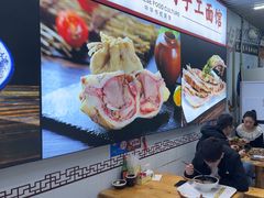 -大头亮羊汤烩面·河南非遗(良乡总店)