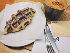 -LilBee Coffee