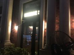 -COMMUNE幻师(渔人码头店)