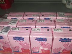 -物美超市(通州果园店)