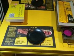 -望京小腰(北京总店)