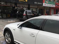 -车艺尚上海龙膜隐形车衣汽车贴膜旗舰店