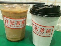 -孖记茶档·热腾茶餐(荔湾领展广场店)