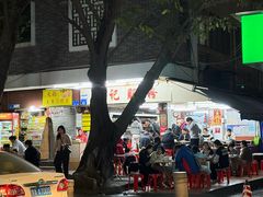 -源记肠粉(华贵路店)