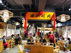 大堂-胖记烤肉(江汉路店)