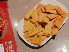 -巴蜀王婆大虾(首经贸店)