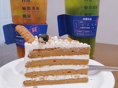 首创超浓柠檬茶-Fvacee 福万斯柠檬茶·咖啡(狮山店)